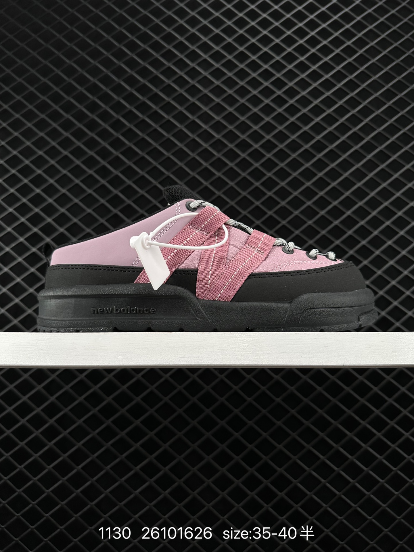 New balance CRV CAP V2 New balance CRV CAP V2